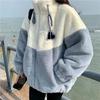 Lamb Fur Coat Girl Autumn and Winter Clothing New Style Junior High School Students Korean Loose Thickened Cotton Clothing