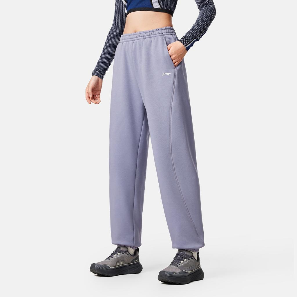 Li Ning Fitness Series Minimalist Training Antistatic Antibacterial Far Infrared Thickened Warm Casual Knitted Sports Pants Women Pants AKLVC22-5