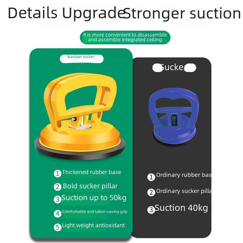 Ceiling and Tile Suction Device for Glass and Aluminum