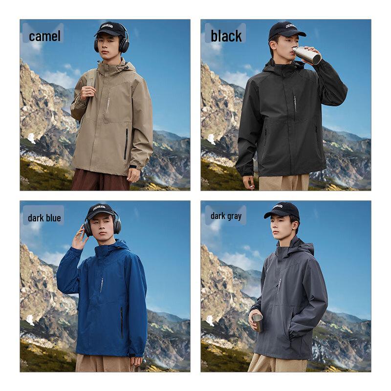 EASTERN CAMEL Unisex Hooded Outdoor Windbreaker Jacket