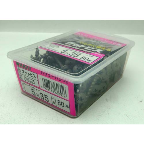 WAKAI Good Screws for ALC and Concrete, 5 X 35mm, Pack of 80