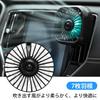 Car USB Fan, Car Fan, Car Fan, LED Light, Lightweight, Large Air Flow Compatible