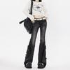 Damen Jeans im amerikanischen Stil, Micro Flare, Elastisch, Roher Saum, Weiter Bein, Hufeisenform