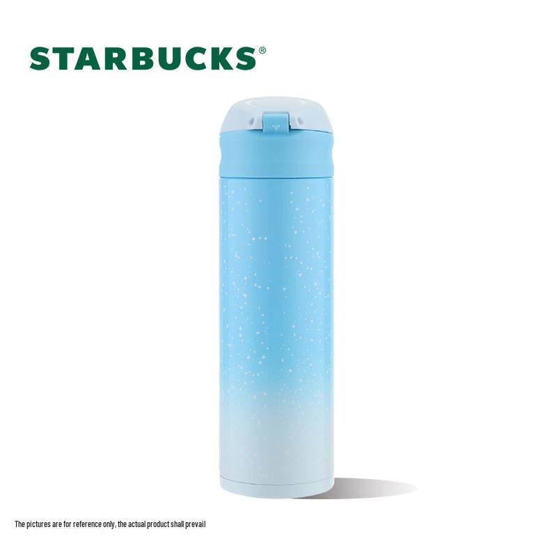 Starbucks Insulated Travel Mug