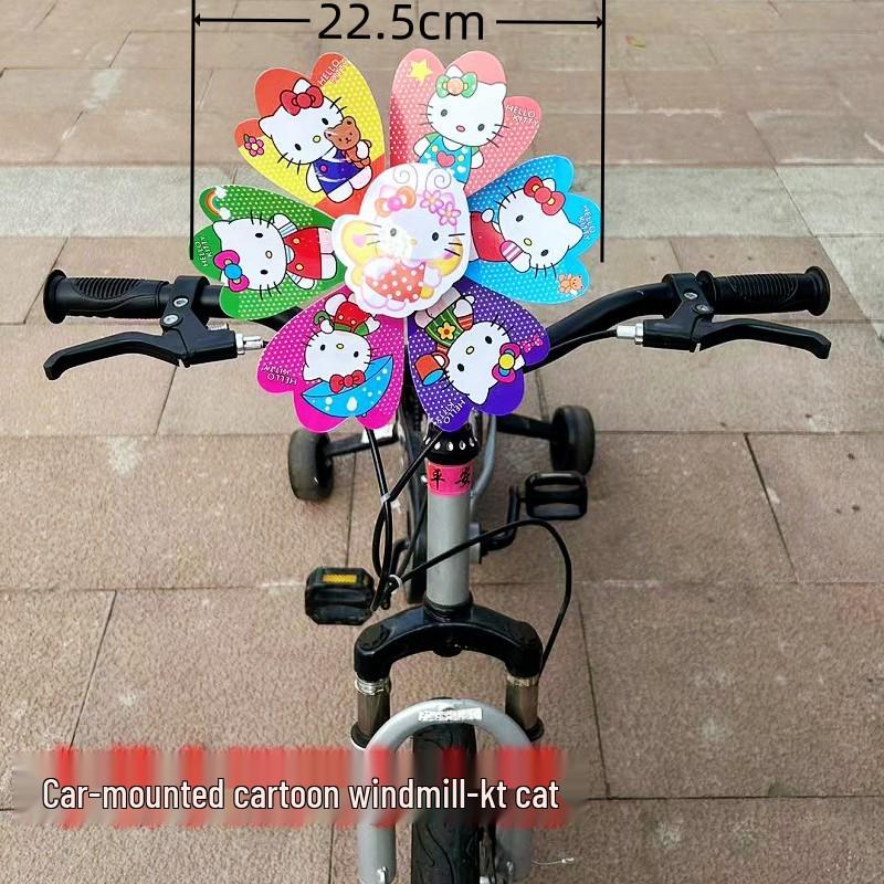 Cartoon Windmill Toy for Strollers, Bicycles, and Scooters