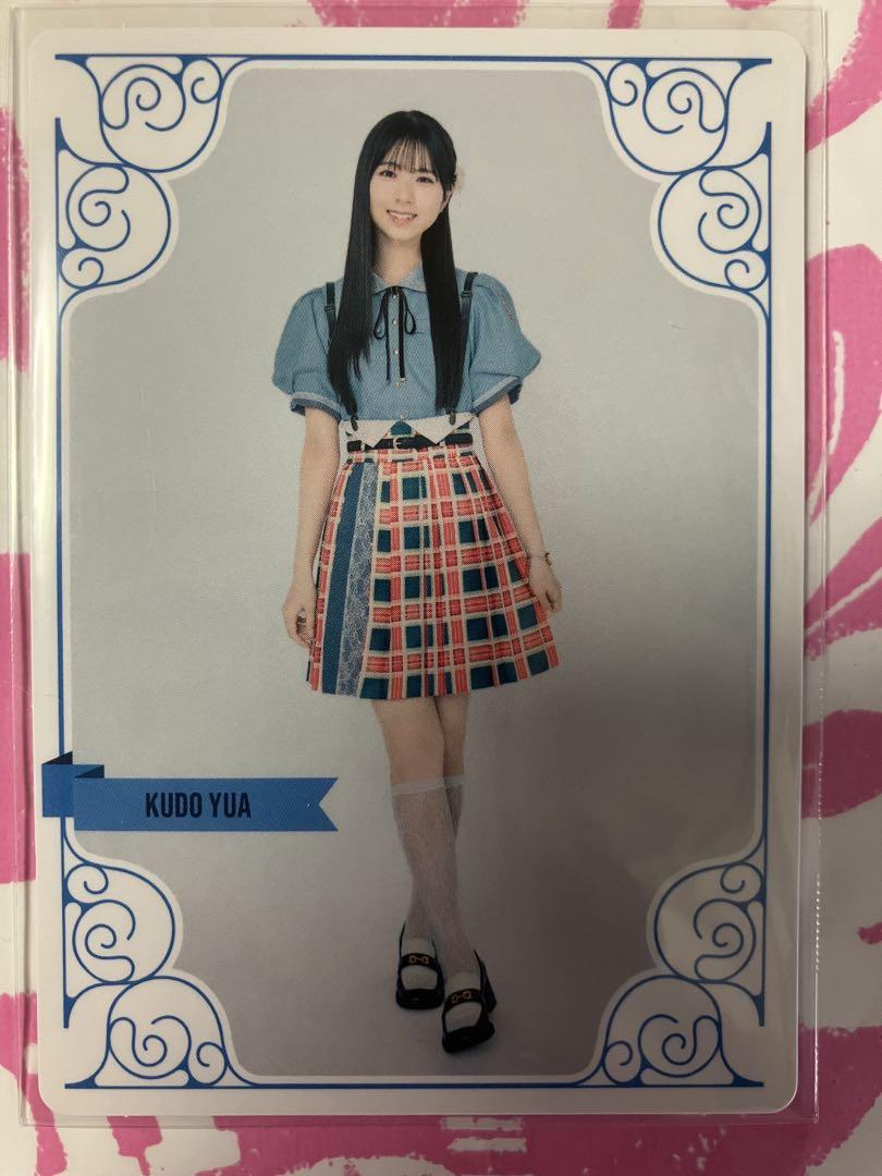 

[USED] Yui Kudo Gaze Love Letter Boku Ao LIVE Edition Trading Card The Blue Sky I Wanted to See