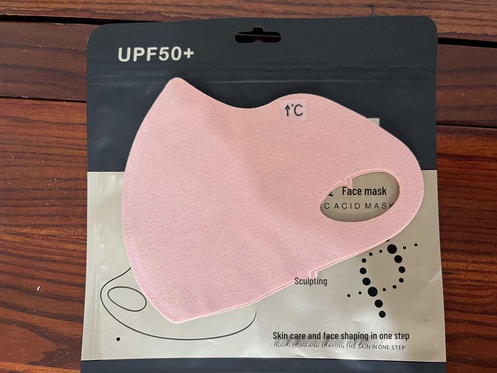 Women's Summer Ice Silk UV Protection Face Mask - Breathable, Cool, Thin, Outdoor Cycling Sunshade
