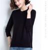 Women's Autumn and Winter Solid Color Knitted Sweater Women's Pullover Korean Version Versatile Short Sweater Top