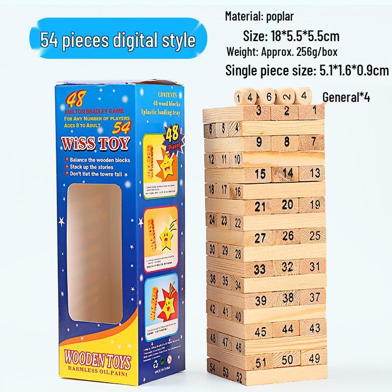 54-Piece Colorful Wooden Stacking Blocks Domino Set for Children's Early Education