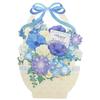 Sanrio Birthday Card Blue Flower Basket BD50-2 L 450 242462