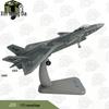 J-20 Fighter Jet Model
