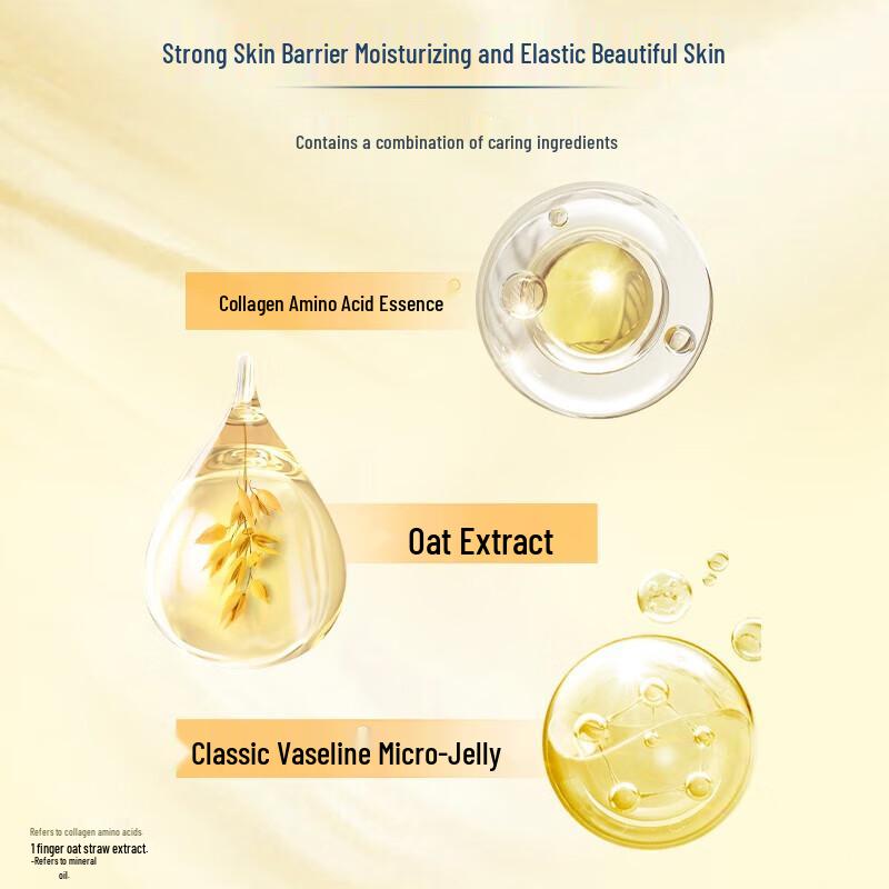 Vaseline Intensive Care Lightly Scented Repair Body Lotion