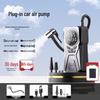 Car Wireless Inflator & Jump Starter Power Bank with Emergency Air Pump.