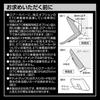 Carmate Honda N-BOX JOY JF5 / JF6 Exclusive ETC Cover Brown Accessories Ticket Holder CX403K