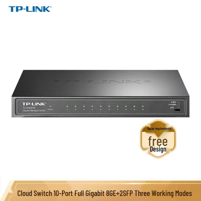 Tp-Link TL-SG2210 Cloud Managed Gigabit Switch