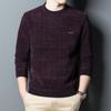 Autumn and Winter Chenille Sweater Men's Round Neck Plus Velvet Thick Chenille Men's Sweater Bottoming Shirt