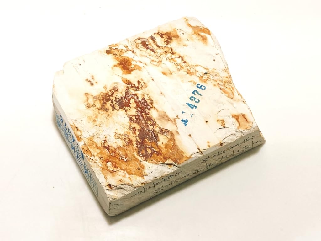 Natural whetstone, Shohonzan, Yamashiro name, Umegahata, Ukyo Ward, Okudono Honsuita, Rengesuita, #76, 468g
