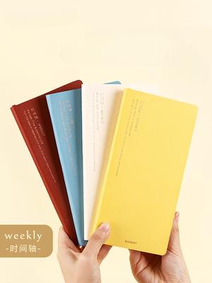 Wochenplaner Notizbuch Undatiert Agenda Zeitplan Täglich Monatlich Journalbuch Tragbares Aufzeichnungs-Tagebuch Plan Notizblock Schreibwaren