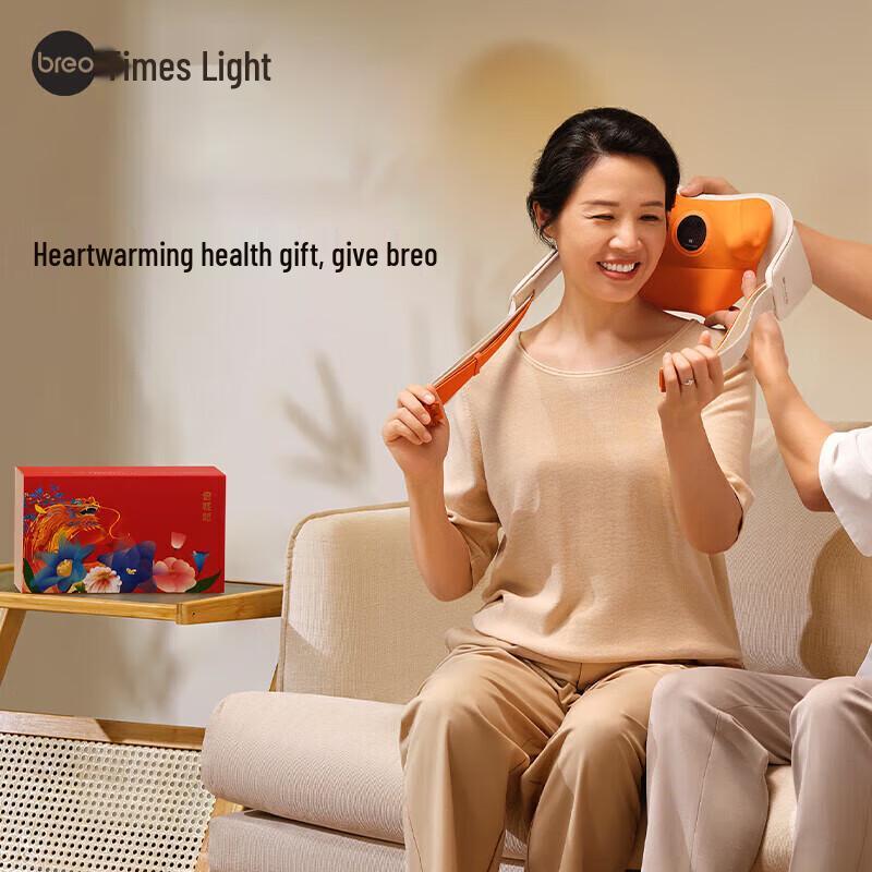 breo Golden Pusher N6mini Neck and Body Massager