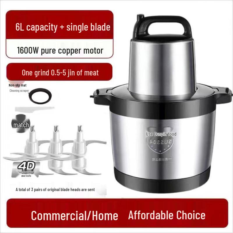 High-Power 1800W Electric Meat Grinder & Vegetable Chopper with Large Capacity