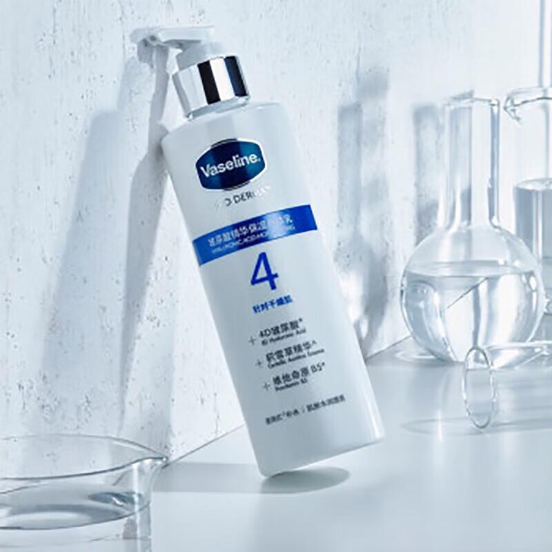 Vaseline Hyaluronic Acid Hydrating Body Lotion