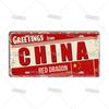 Artisian INDIA CHINA INDONESIAN License Plate Landmark State Metal Sign City Decorative Plaque Wall Decor Garage Bar Pub Club
