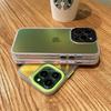 Applicable To Apple 16 Gradient Laser Phone Case Matte IPhone 15 ProMax Anti Fall 14 Anti Fall 13 Protection Case
