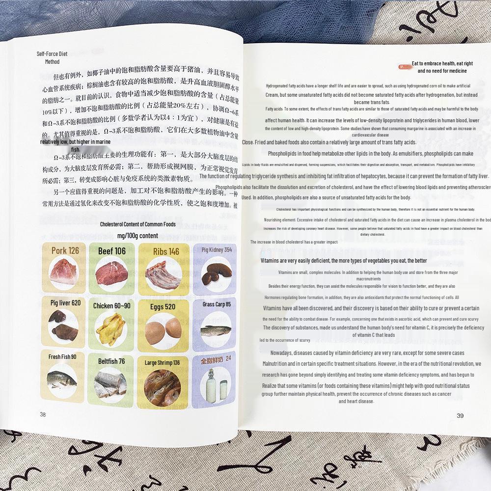 Heal Naturally: The Four Seasons Family Nutrition Guide