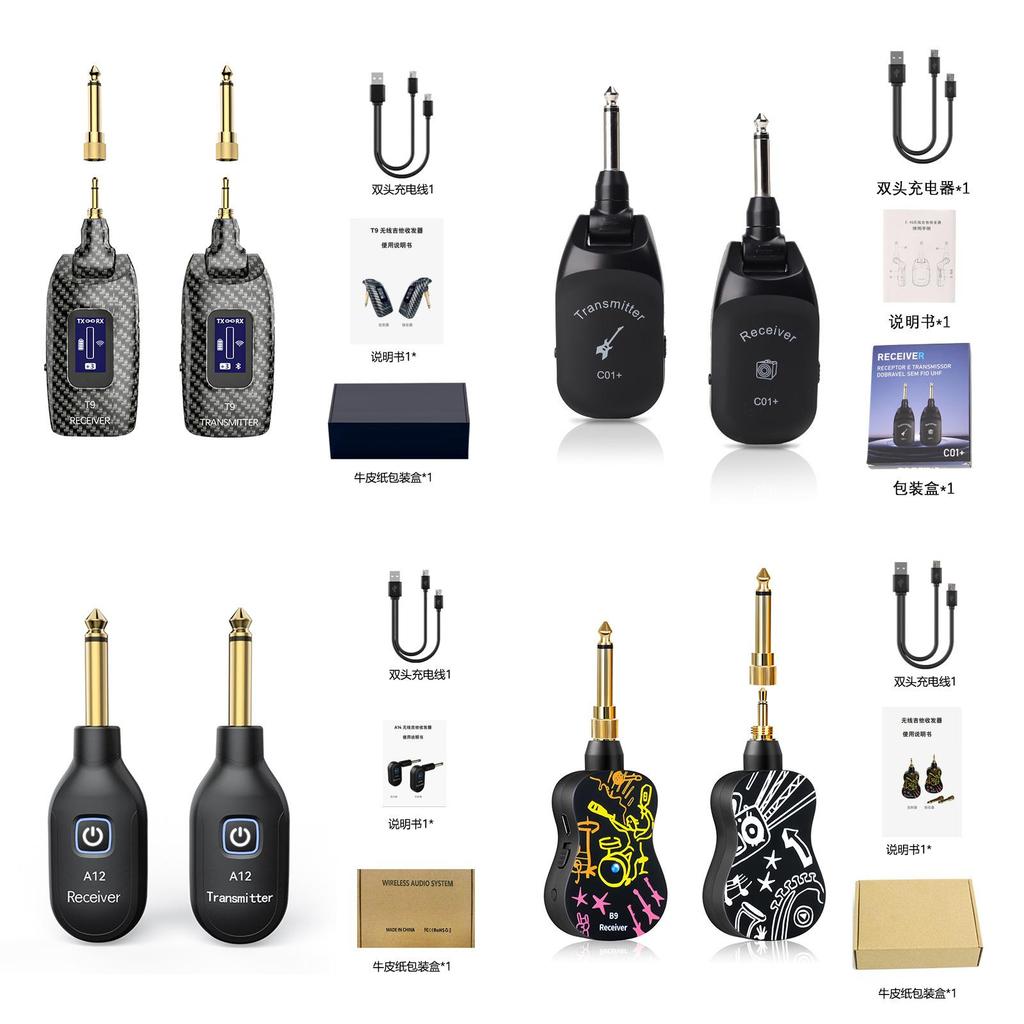 Guitar Wireless Transmitter Receiver For Music Instruments And Live Performances