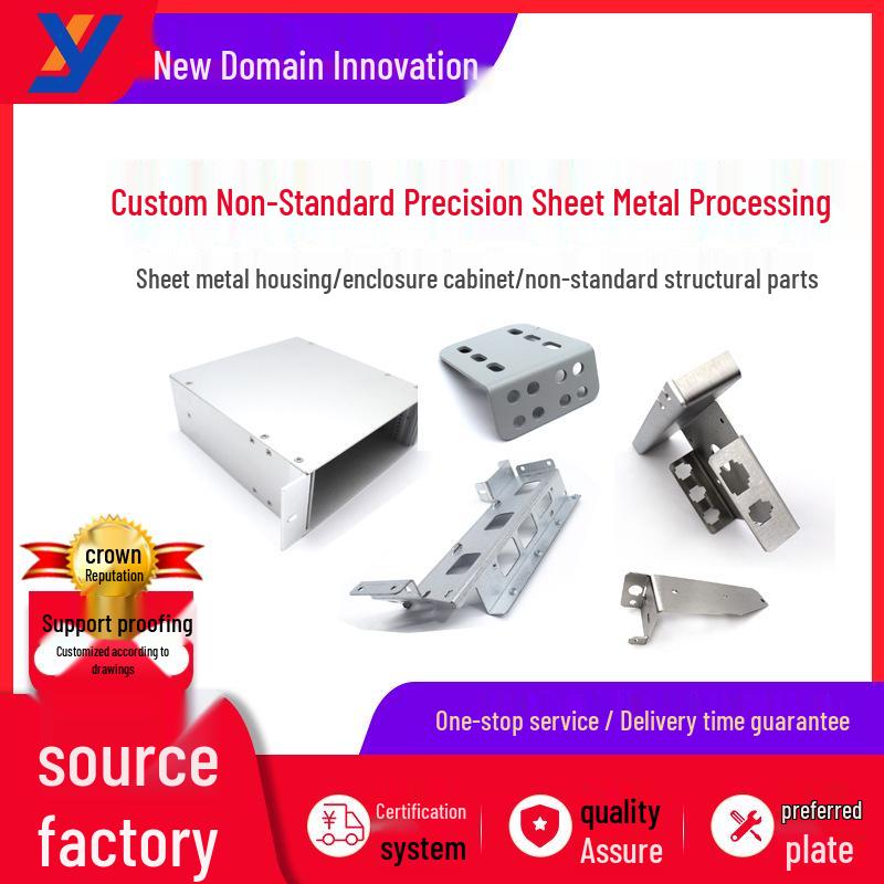 Precision CNC Machined Aluminum Alloy Semiconductor Frame