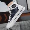 Hög Topp Canvas Sneakers Man Mode Casual Blå Espadriller Män Trend Andningsbara Snörskor Herr Vulkaniserade Skor tenis masculino