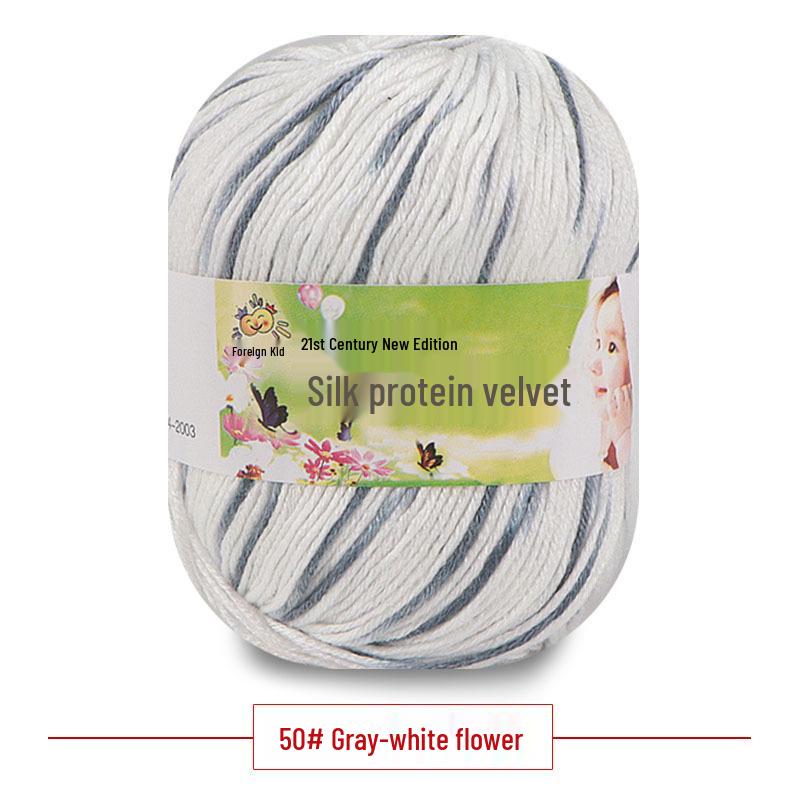 Silk Protein Baby Milk Cotton Yarn for Infant Sweaters, Hats, Shoes, Doll Crochet, and DIY Knitting Projects