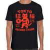 Tokyo Record Store Cat Vinyl Record Player Rock Dj Band Japanese Drawing Art Printed Tshirt Woman Man Harajuku Cotton Shirts