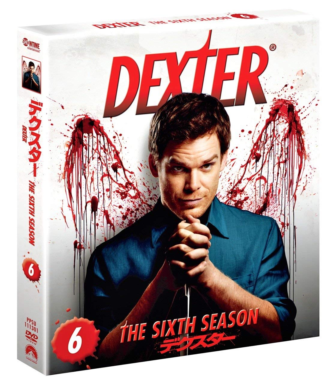 

Декстер Сезон 6 Специальный Коллекционный Набор [DVD]