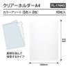PLUS Clear Folder A4 10 Sheets with Colors FL-174HO 88-107