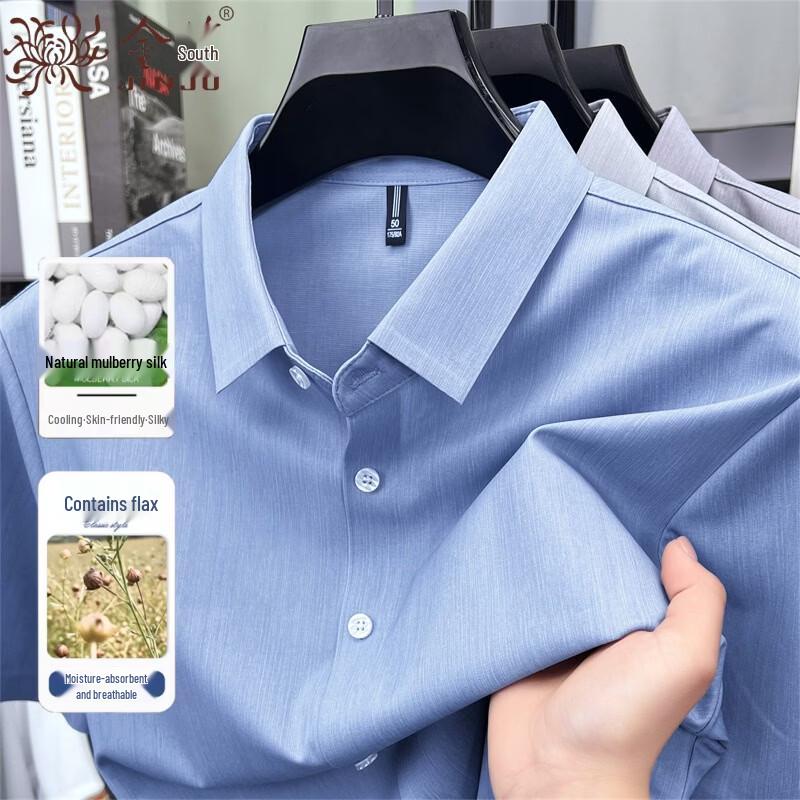 Jinjv Men s Summer Cool Touch Short Sleeve Shirt 170