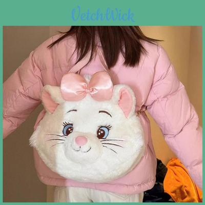 The Aristocats Cartoon Plush Backpack With Embroidered Details For Girls And Teens
