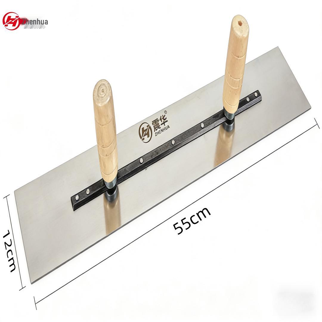Large Double-Handled Putty Scraper for Wall Smoothing, 55cm/60cm