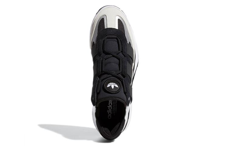 Niteball Adidas Originals 'Schwarz Weiß' H67360