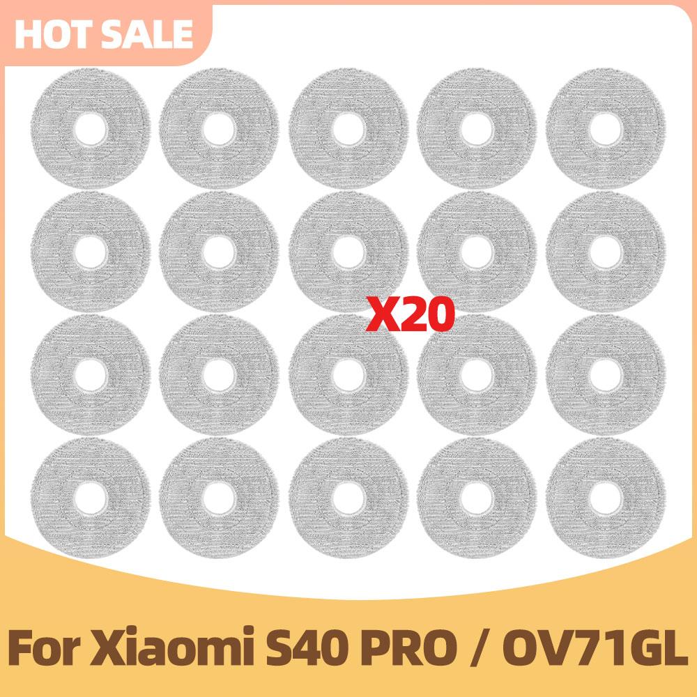 Accessories Fit For Xiaomi S40 Pro / OV71GL Robot Vacuum Cleaner Main Brush Side Brush Hepa Filter Mop Cloth Replacement Parts