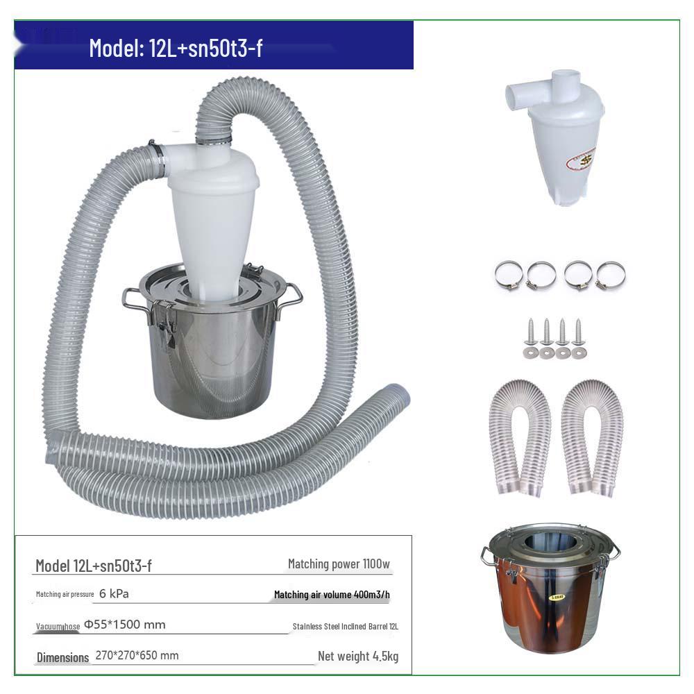 SN Brand 50mm Cyclone Dust Collector with Stainless Steel Bin for Versatile Dust Removal