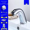 ShiaoSen Smart Sensor Cold & Hot Faucet