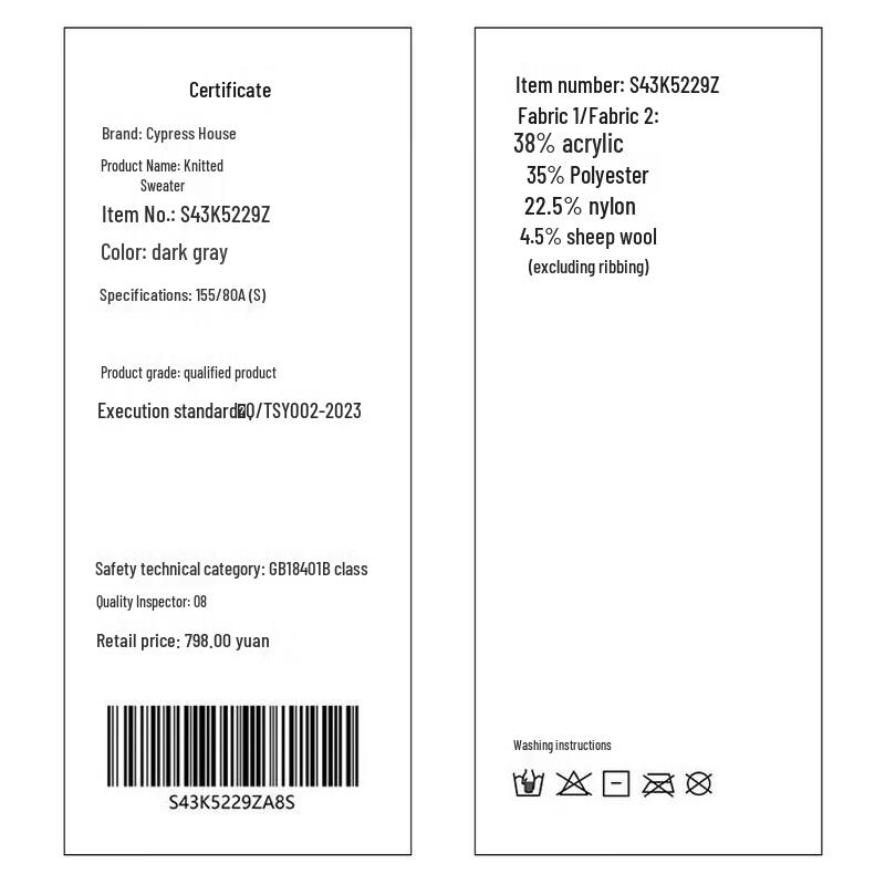 Women's Slim Fit Patchwork Semi-High Neck Knit Top