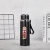 Stainless Steel Solar Thermos Cup with Lanyard - Large Capacity, Portable, Insulated for Outdoor Sports and Car Use
