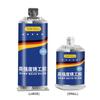 New A&B Glue Iron Stainless Steel Aluminium Alloy Glass Plastic Wood Ceramic Marble Quick Drying Acrylic Structural Adhesives