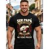 Men's Fashion 3D Printed Men's T-Shirt Round Neck Short Sleeve Trendy Street Wear