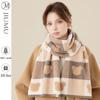 JIUMU Lambswool Little Bear Scarf