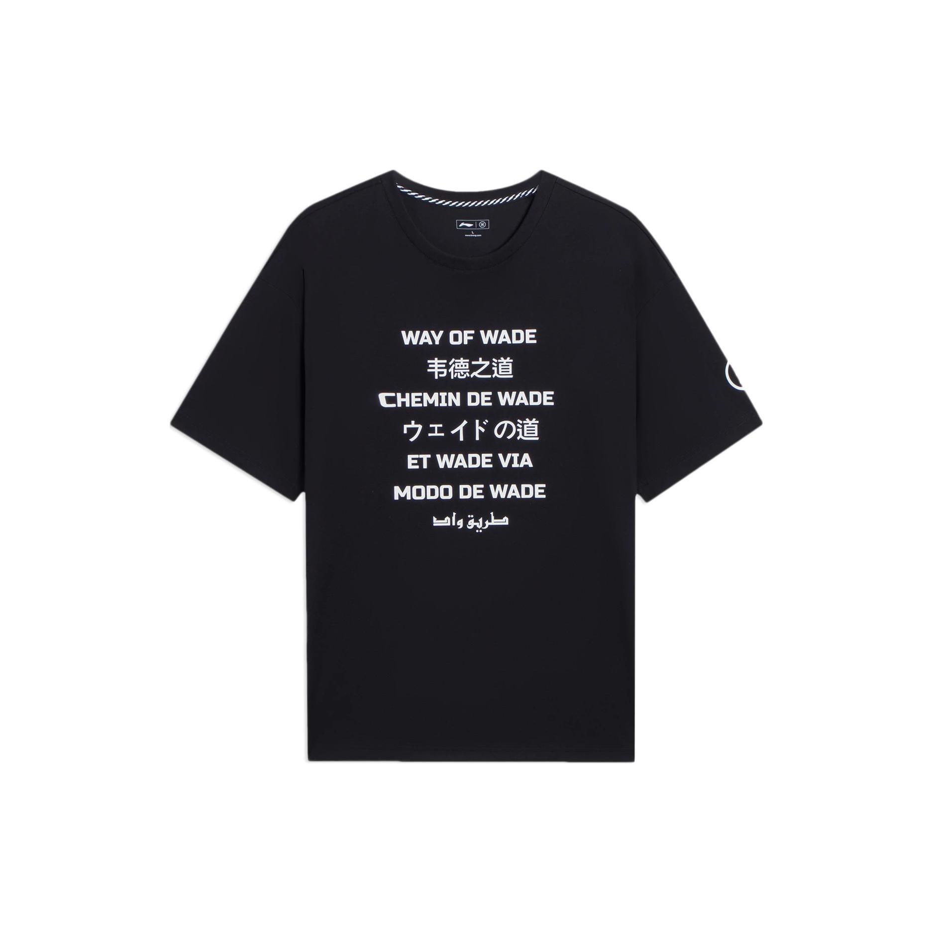 Li-Ning Way Of Wade Graphic Loose Fit T-shirt Black White Men s AHSS443-3 M