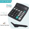Desk Calculator, Basic Office Calculator with 12 Digits Large Display, Dual Solar Power and Battery, 4 Function Simple Calculation, Big Button for