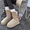 Frosted leather thick-soled snow boots women's 2025 winter new versatile heightening piled thickened warm short boots snow cotton boots